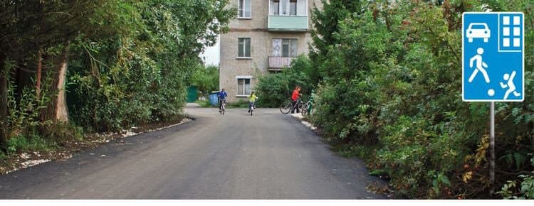 ПДД.РФ - С какой максимальной скоростью можно продолжить движение за знаком?