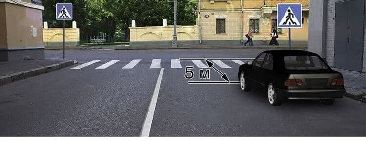 ПДД.РФ - Разрешена ли остановка в этом месте?