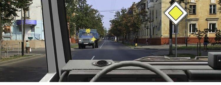 ПДД.РФ - Вы намерены проехать перекресток в прямом направлении. В данной ситуации: