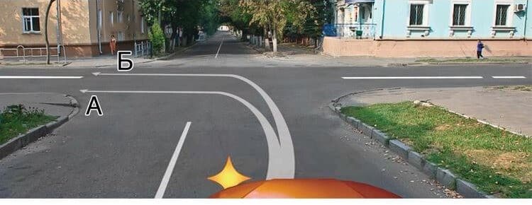 ПДД.РФ - По какой траектории Вам можно выполнить поворот налево?