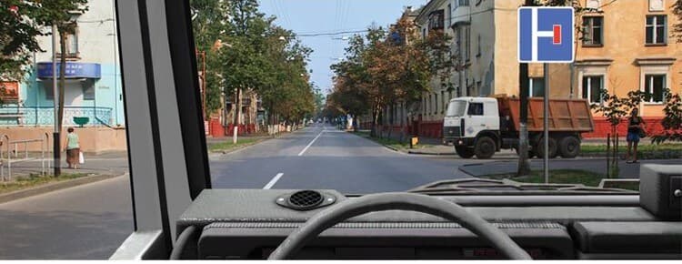 ПДД.РФ - Можно ли Вам повернуть направо на этом перекрестке?