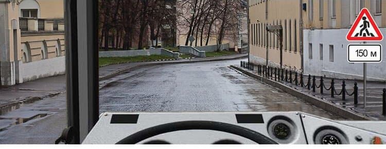 ПДД.РФ - Знаки предупреждают Вас о том, что: