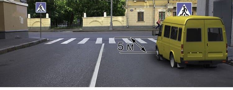 ПДД.РФ - Разрешена ли остановка в этом месте?