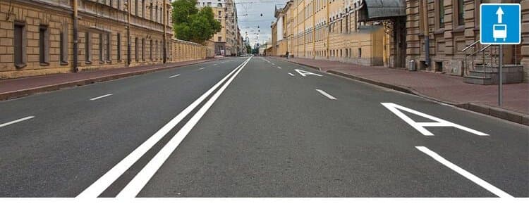 ПДД.РФ - Правая полоса предназначена для движения: