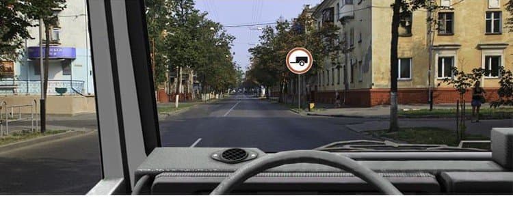 ПДД.РФ - Разрешено ли Вам продолжить движение в прямом направлении на грузовом автомобиле с прицепом?