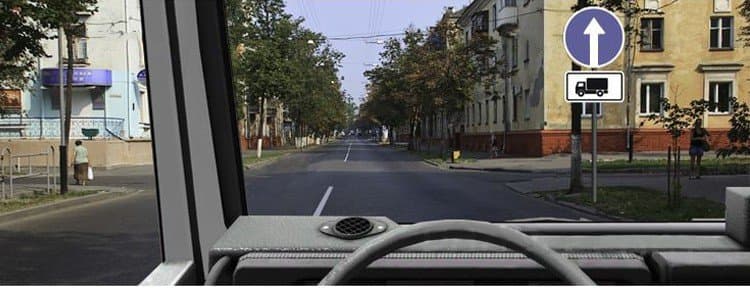 ПДД.РФ - Вам разрешено продолжить движение на грузовом автомобиле с разрешенной максимальной массой более 3,5 т, с прицепом: