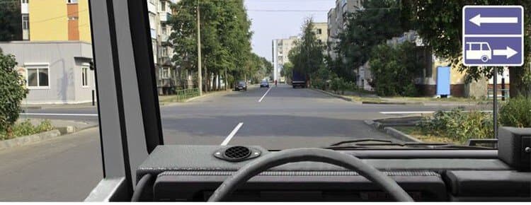 ПДД.РФ - В каких направлениях Вам можно продолжить движение на перекрестке на грузовом автомобиле?