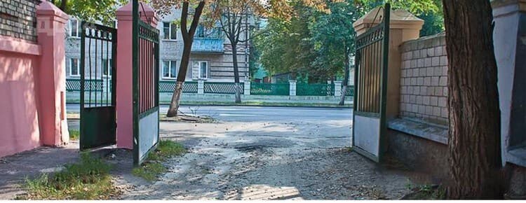 ПДД.РФ - Выезд из двора или с другой прилегающей территории: