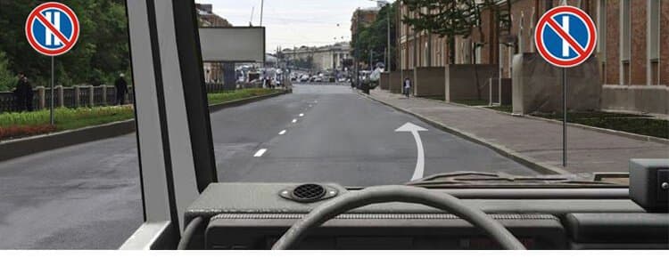 ПДД.РФ - Разрешено ли Вам ставить автомобиль на стоянку в этом месте по нечетным числам месяца?