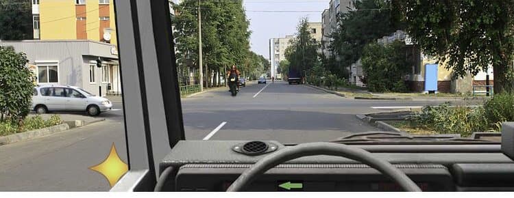 ПДД.РФ - Вы намерены повернуть налево. Ваши действия?