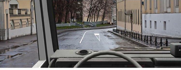 ПДД.РФ - Разметка в виде треугольника на полосе движения: