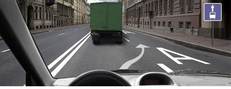 ПДД.РФ - Разрешается ли Вам на легковом автомобиле перестроиться вправо, чтобы продолжить движение в прямом направлении?