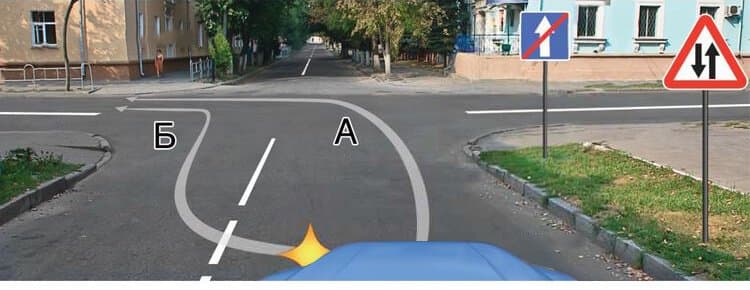 ПДД.РФ - По какой траектории Вам разрешается выполнить поворот налево?