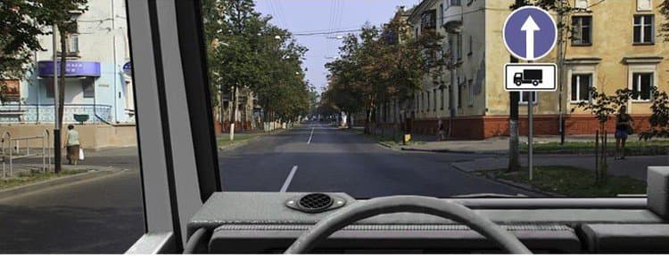 ПДД.РФ - В каком направлении Вам можно продолжить движение на грузовом автомобиле с разрешенной максимальной массой более 3,5 т?